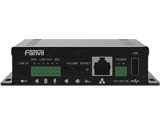 Fanvil PA3