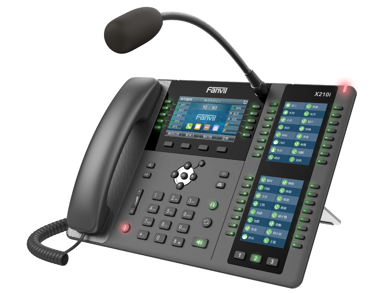 Fanvil X210i