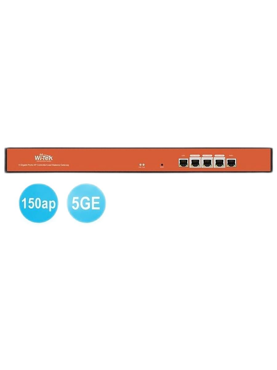 Контроллер точек доступа Wi-Fi аппаратный Wi-Tek WI-AC150, поддержка до 150-ти точек доступа, 5 портов 1000Base-T