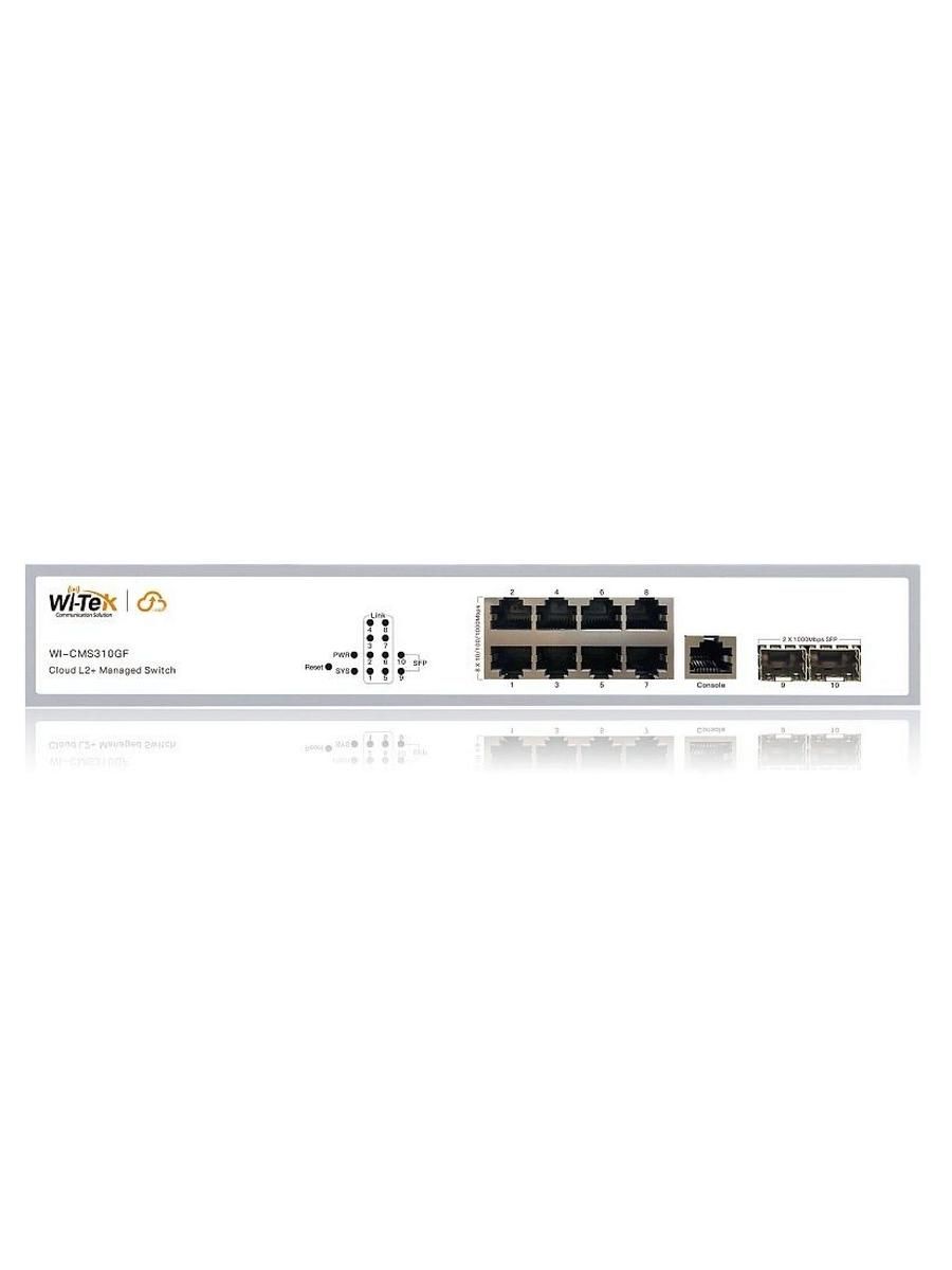 Коммутатор управляемый Wi-Tek WI-CMS310GF, уровень L2, порты 8GbE-T + 2GbE-X SFP + 1консольный порт