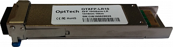 Модуль XFP, 10GBase-LR, 1310nm, 10km