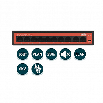 Коммутатор неуправляемый Wi-Tek WI-PS210H, PoE 65Вт, порты 8 PoE FE + 2FE, режим 250м + VLAN, Watchdog