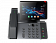 IP Телефоны
